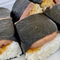 Spam Musubi · Fresh made with grilled spam and rice
