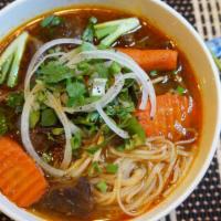 Hu Tiu Bo Kho (Beef Stew Noodle) · Beef stew serve with pho noodles.