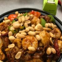 Kung Pao Beef · Healthy. Spicy.
