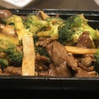 Beef With Broccoli · Served with soup fried rice egg roll cheese wontons and choice of salad