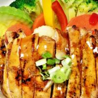 Chicken Bowl · Rice, veggies, teriyaki sauce, and green onion