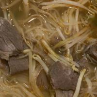 #25 Beef Noodle Soup With Brisket · Beef noodle soup with brisket.