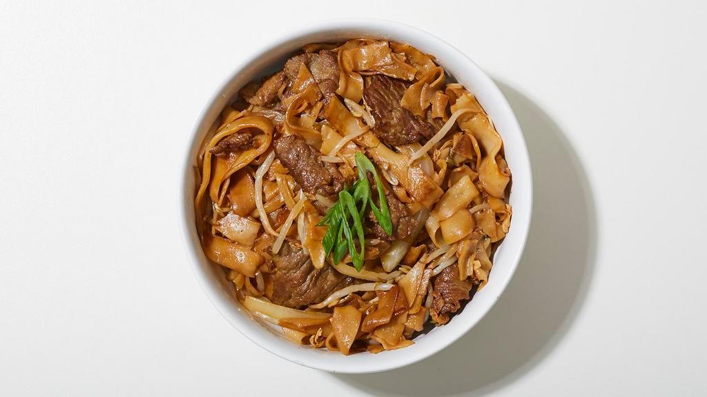 Chow Fun · Chow fun noodles stir fried in a dark soy sauce.