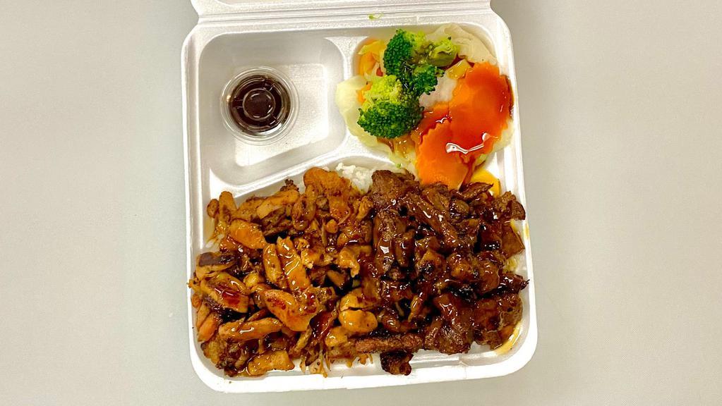 Combo Bowl · A combination of teriyaki chicken and teriyaki beef, white rice, and steamed vegetables.