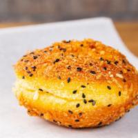 Curry Croquette · Savory deep fried bun with curry filling
Contain : Wheat, Soy, Milk, Egg, and Tree Nuts(coco...