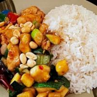 Kung Pao Chicken Rice Plate · 