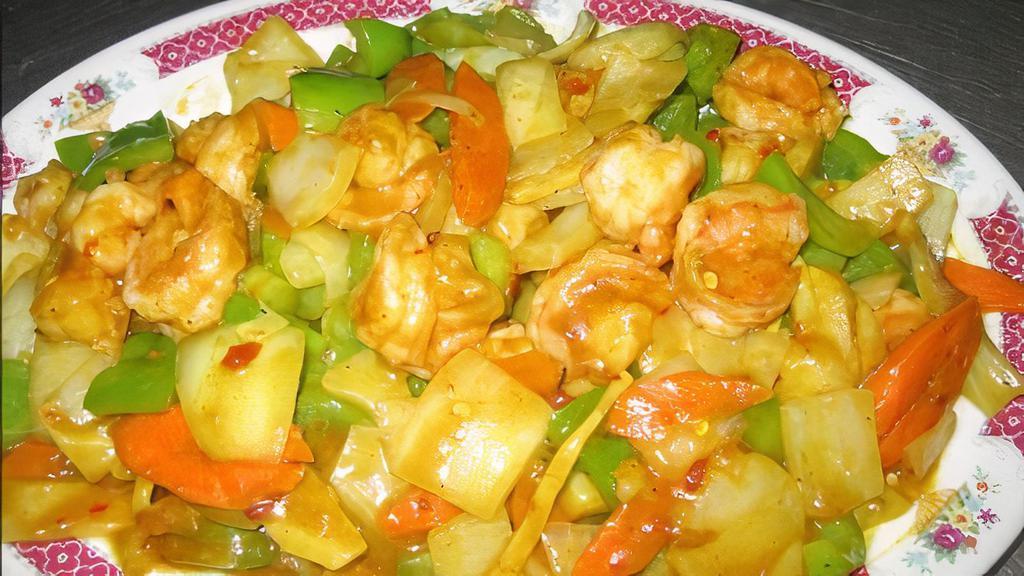 Curry Shrimp · Spicy