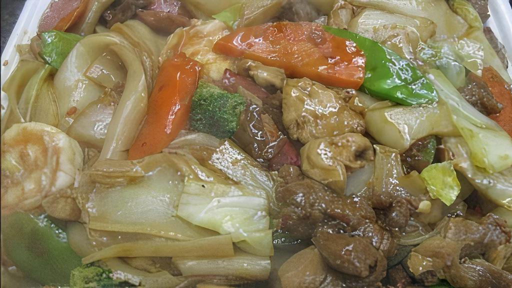 Special Chow Fun · Shrimp, chicken, beef, pork stir fried with mixed vegetables with big soft rice noodles.