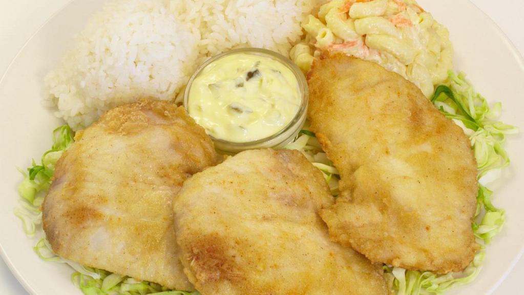 Fried Fish · White fillet fish filet fried to golden brown and served with tartar sauce. mini plate: served with one scoop rice and one scoop macaroni salad. regular plate: served with two scoops rice and one scoop macaroni salad.