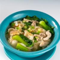 Wonton Soup · Shrimp stuffed wontons steeped in a homemade chicken broth with baby bok choi and topped wit...