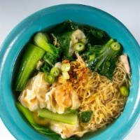 Egg Noodle Wonton Soup · Our signature shrimp stuffed wontons with sliced chicken and baby bok choi in chicken broth ...