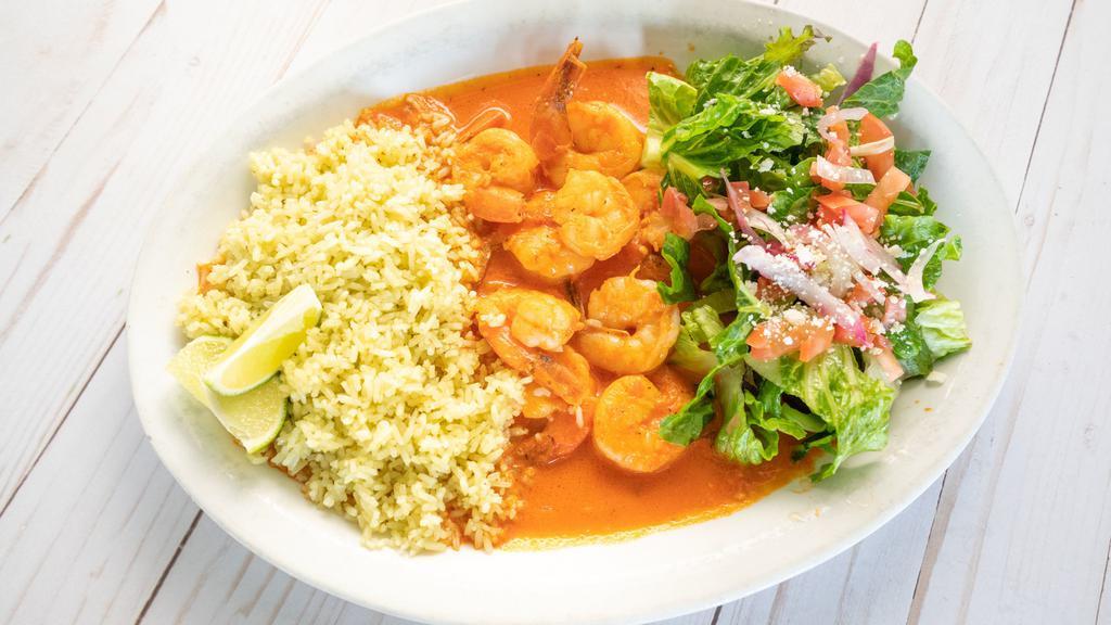 Chipotle Shrimp · Gluten free, vegetarian. Shrimp sautéed in our chipotle adobo sauce. Served with our cilantro-lime rice and a side garden salad with lime dressing.