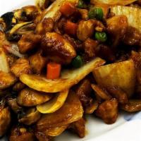 Curry Chicken · Mildly spicy and flavorful yellow curry mixed in with diced chicken, onions, mushrooms, peas...