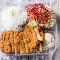 Chicken Katsu · Deep fried with panko crust and katsu