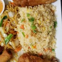 Big Combo. · Fried rice and chow mein ,egg roll(2 pcs.), chicken Drumstick(2 pcs.) Served with sweet &sou...