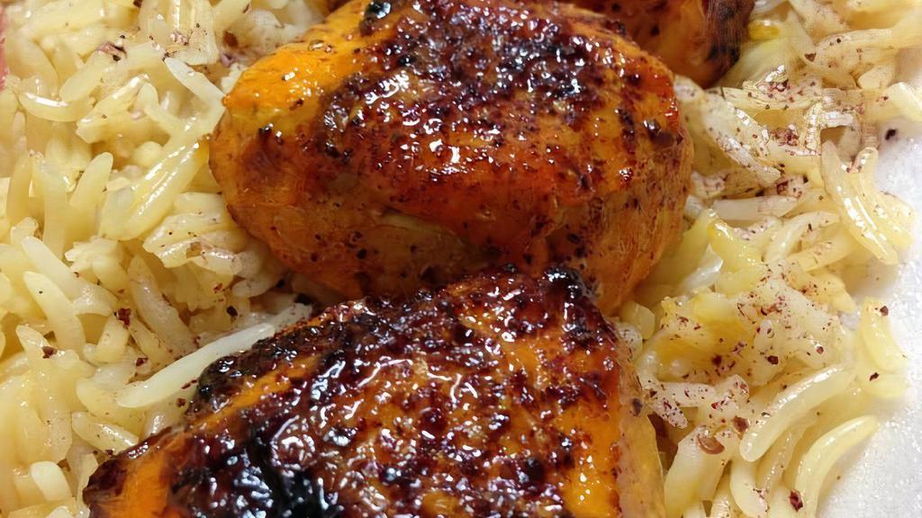 Chicken Kabob · Charbroiled cubes of chicken breast marinated in our special spices.