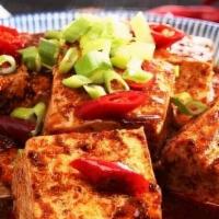 麻辣臭豆腐 / Spicy Stinky Tofu · Spicy crispy & soft stinky tofu.