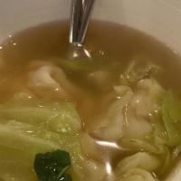 Wonton Soup · Pork, wonton, sweet peas, green onions in chicken broth.
