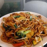 Mixed Vegetables Chow Mein · Vegetarian. Seasonal greens, bean sprouts and onions.