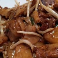 Beef Chow Fun With Bok Choy · Beef, bok choy and black bean sauce.