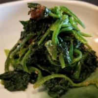 Spinach Goma-Ae · Boiled Spinach mixed with sweet sesame sauce.