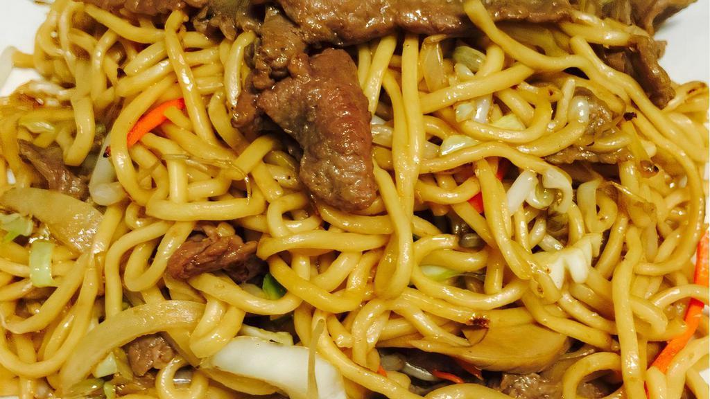 Beef Chow Mei Fun · Rice noodles.