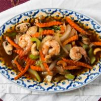 2469. Cashew Nuts With Roasted Chili Sauce · Cashew nuts, carrot, mushroom, celery and onion stir fried with homemade roasted chili sauce...