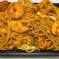 House Special Chow Mein · 