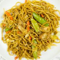 Special Lo Mein · Mandarin lo mein with your choice of chicken, beef, vegetables, combo, shrimp or bbq pork.