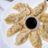 Steamed Dumpling (8) · 