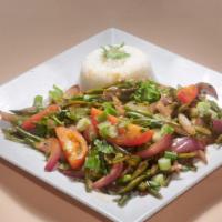 Vainita Vegetal · Vegetarian. French cut green beans, sauteed with onions, cilantro, tomatoes, and green onion...