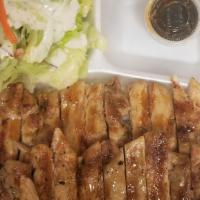 Chicken Teriyaki Plate · Grilled chicken w/ rice, salad and 1 extra sauce