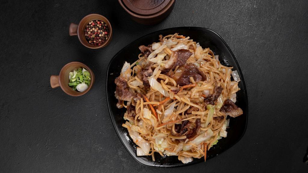 Beef Chow Mein · Beef, cabbage, onion, carrot.