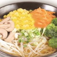 Veggie Noodle Soup · Assorted vegetables, rice stick noodles in vegetable soup broth. Vegetarian.