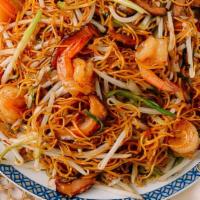Hongkong Chow Mein Noodles · HongKong Style Wok-Fried egg noodles with onions, choice of:beef,BBQ pork,chicken,shrimp,veg...