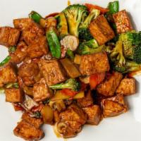Fried Tofu With Combination Vegetables · 