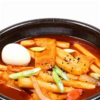 Spicy Rice Cake · 