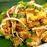 Kua Gai · Most popular. Contains peanuts and or nuts. Flat rice noodles with chicken, egg, bean sprout...