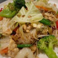 Mixed Vegetable · Broccoli, cabbage, bell peppers, Napa cabbage, bean sprouts, carrot, mushrooms, and white on...