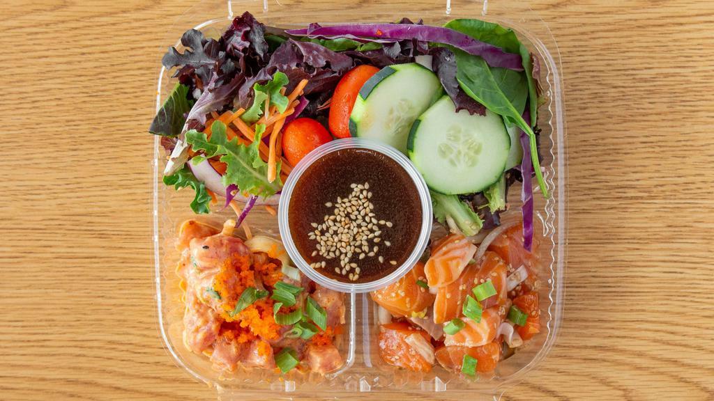 Poke Salad Bowl · Mixed greens. Served with our own special sesame dressing.
Hawaiian Cali is only made with Tuna (Ahi) and can not be made with Salmon or Tako.