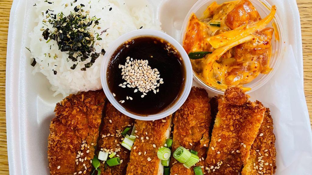 Pork Katsu With Poke · Breaded pork cutlet topped with katsu sauce. Served with one flavored poke and steam rice.