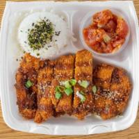 Chicken Katsu With Poke · Breaded chicken cutlet topped with katsu sauce. Served with one flavored poke and steam rice.