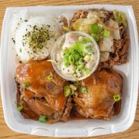 Ohana Combo · Kalua pork, shoyu chicken and poke. Served with rice and choice of poke.
Hawaiian Cali is on...