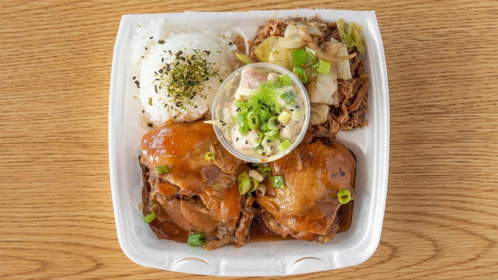 Ohana Combo · Kalua pork, shoyu chicken and poke. Served with rice and choice of poke.
Hawaiian Cali is only made with Tuna (Ahi) and can not be made with Salmon or Tako.
