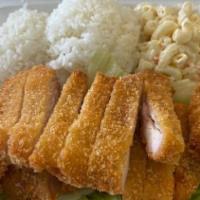 Katsu Chicken  · One of our best sellers - Crispy breaded chicken fillets served with special Maui Katsu sauce.