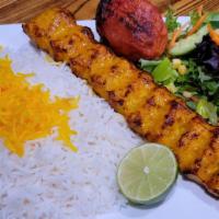 Chicken Kobideh · A Juicy Strips of Charbroiled Seasoned Ground Chicken