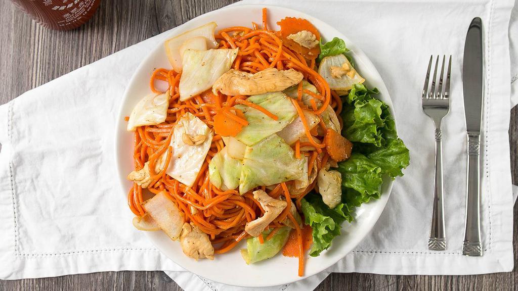 Chow Mein · Stir-fried noodles mixed with celery, carrots and cabbage.