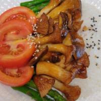 Teriyaki Organic King Oyster Mushroom Rice Set Meal · Vegan. Choice of brown or white rice