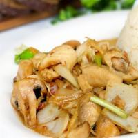Ginger And Mushroom · Sauteed meat with mushroom, ginger, onions and scallions.