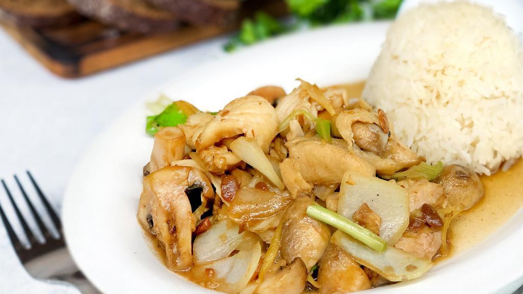 Ginger And Mushroom · Sauteed meat with mushroom, ginger, onions and scallions.
